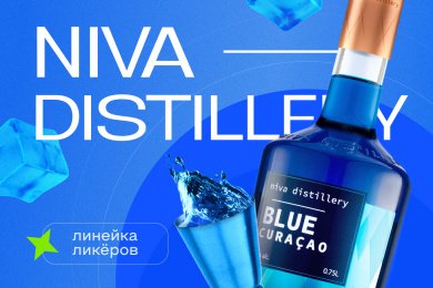 Приглашаем на party: креативный лендинг для алкогольного завода NIVA со 100% выполнением ТЗ